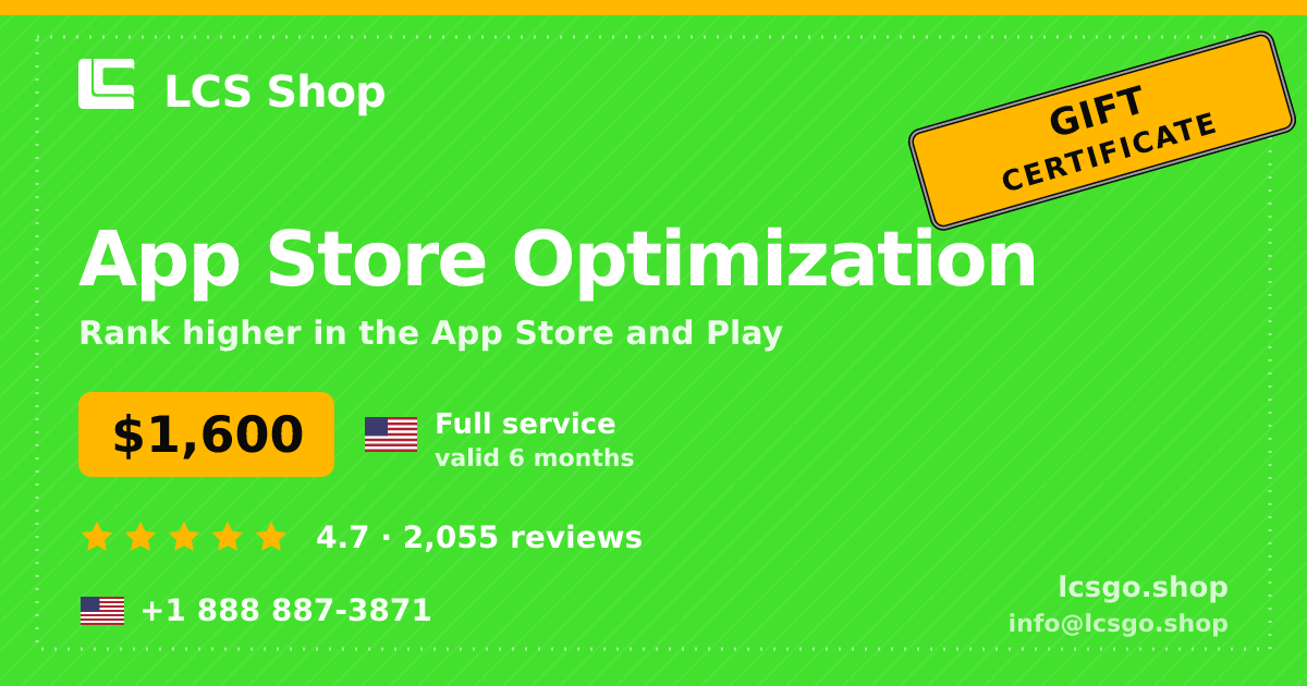 App Store Optimization gift certificate — $1,600, valid 6 months. LCS Shop.