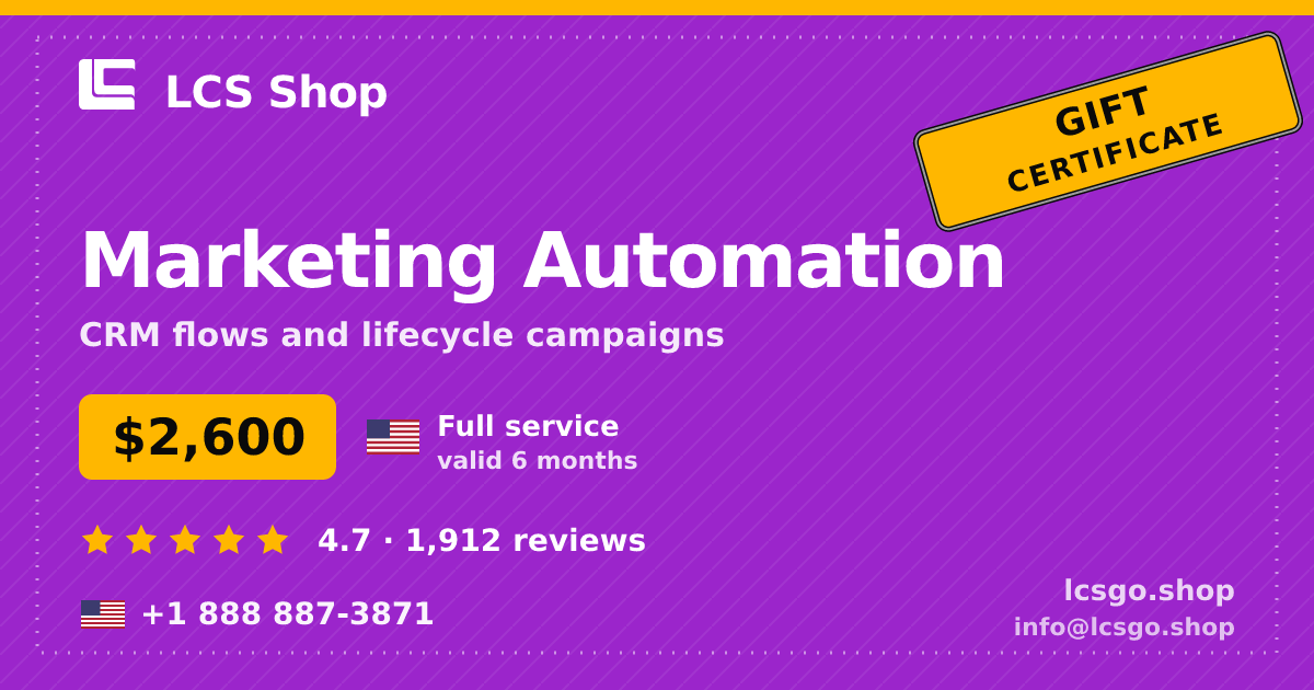Marketing Automation gift certificate — $2,600, valid 6 months. LCS Shop.