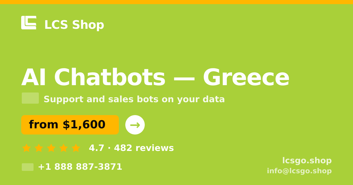 AI Chatbots in Athens — from $1,200/mo, rated 4.9/5 by 1833 clients. LCS Shop.