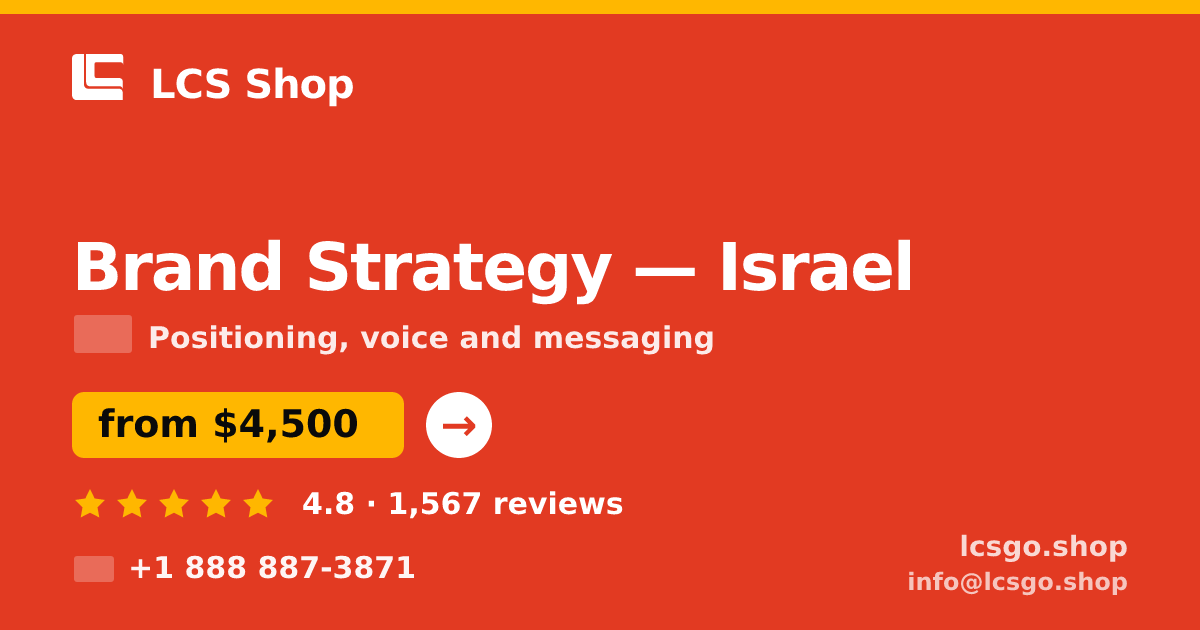 Brand Strategy in Haifa — from $5,300, rated 4.9/5 by 2456 clients. LCS Shop.