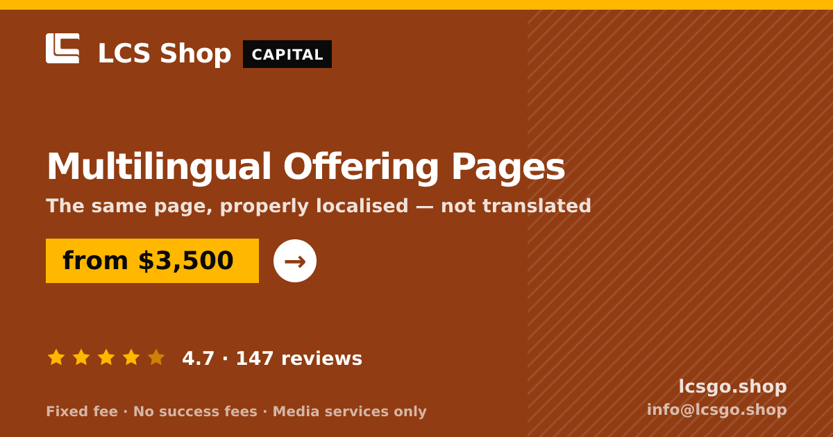 Multilingual Offering Pages — from $3,500, rated 4.7/5 across 147 reviews. LCS Shop.