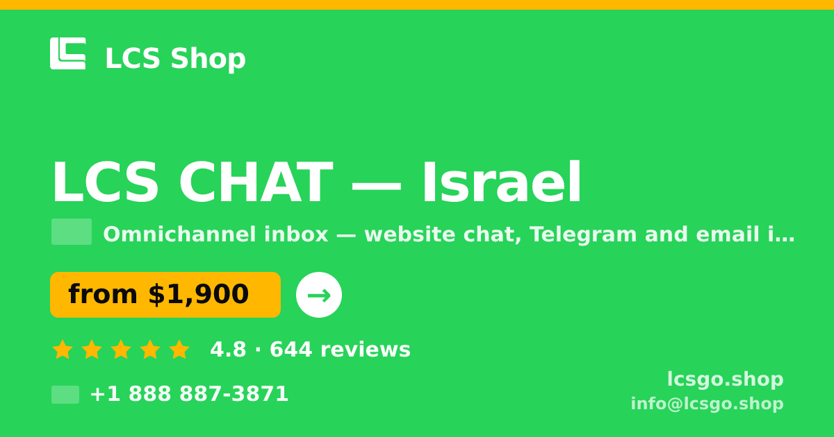 LCS CHAT in Israel — from $1,900/mo, rated 4.8/5 by 644 clients. LCS Shop.