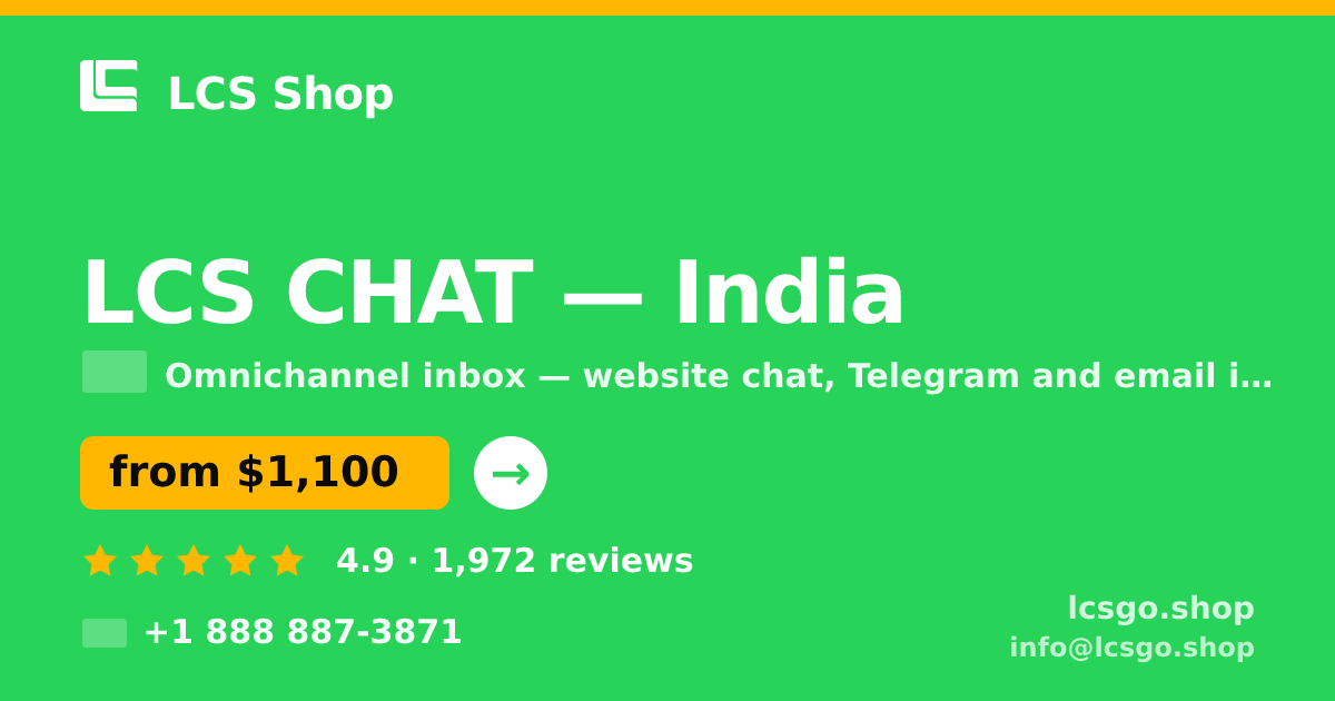 LCS CHAT in India — from $1,100/mo, rated 4.9/5 by 1972 clients. LCS Shop.
