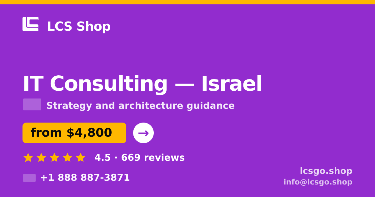 IT Consulting in Haifa — from $3,900, rated 4.6/5 by 1885 clients. LCS Shop.
