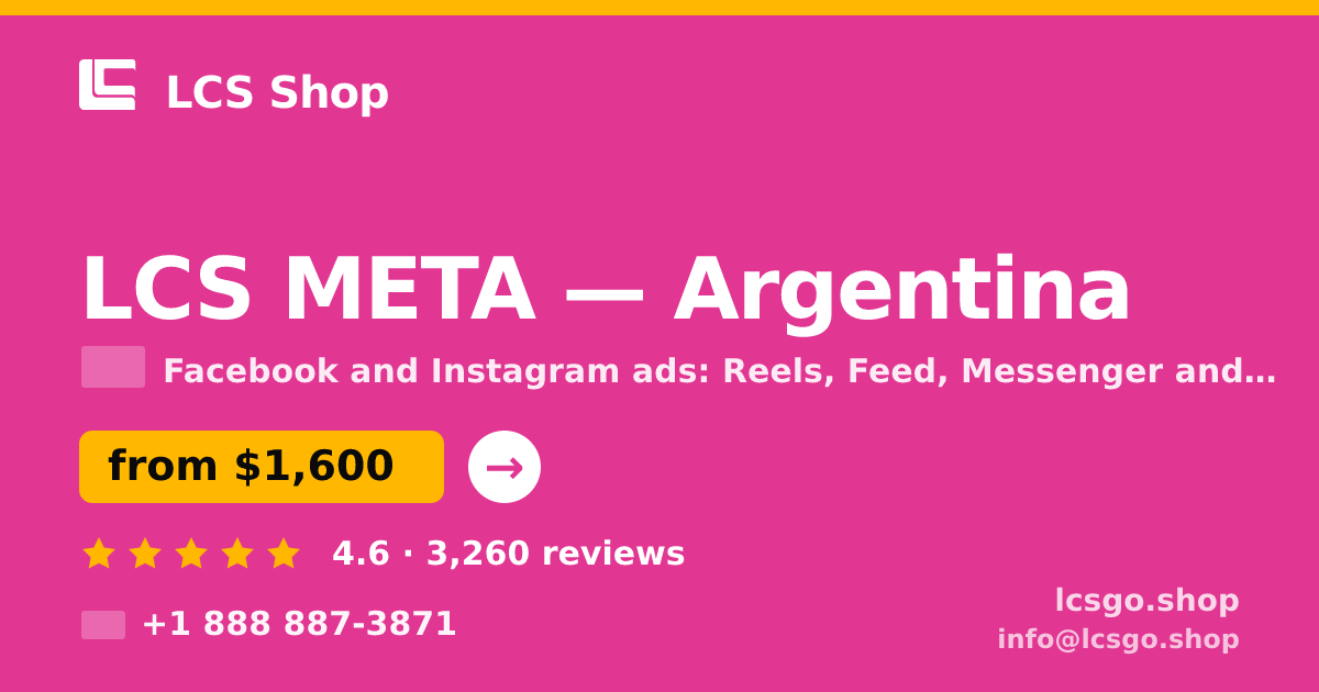 LCS META in Argentina — from $1,600/mo, rated 4.6/5 by 3260 clients. LCS Shop.