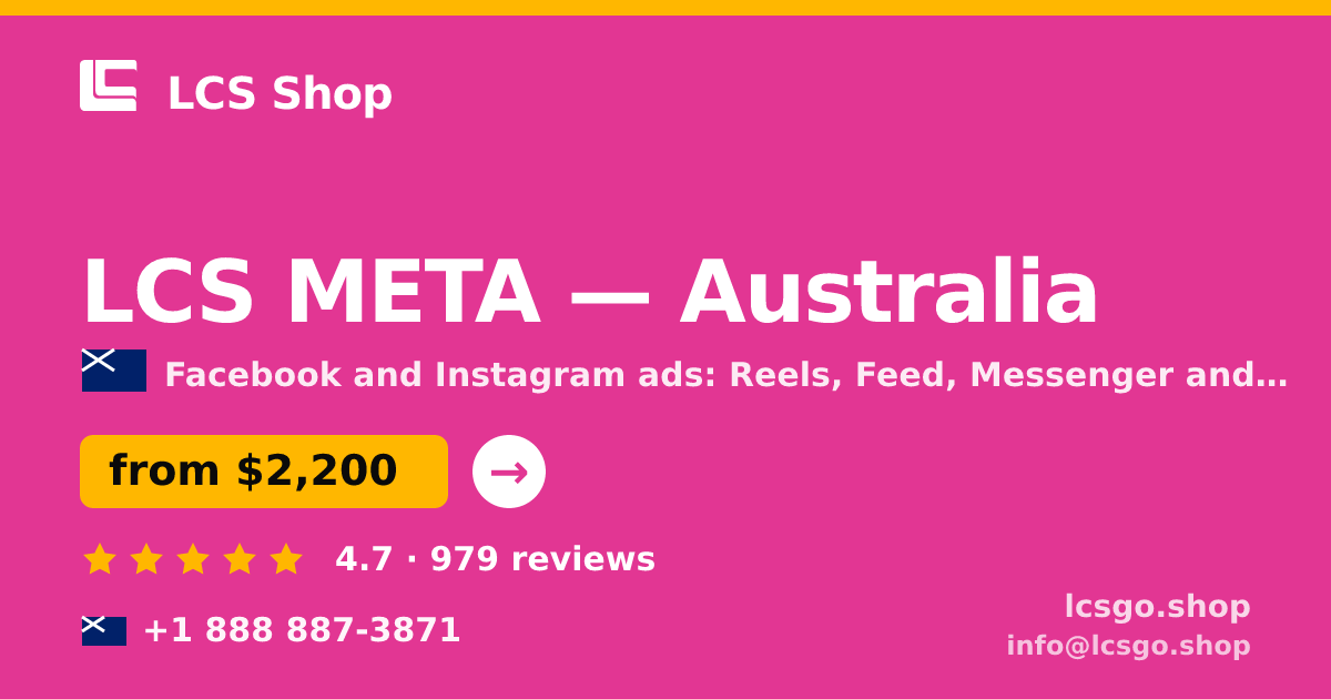 LCS META in Perth — from $3,400/mo, rated 4.5/5 by 1505 clients. LCS Shop.