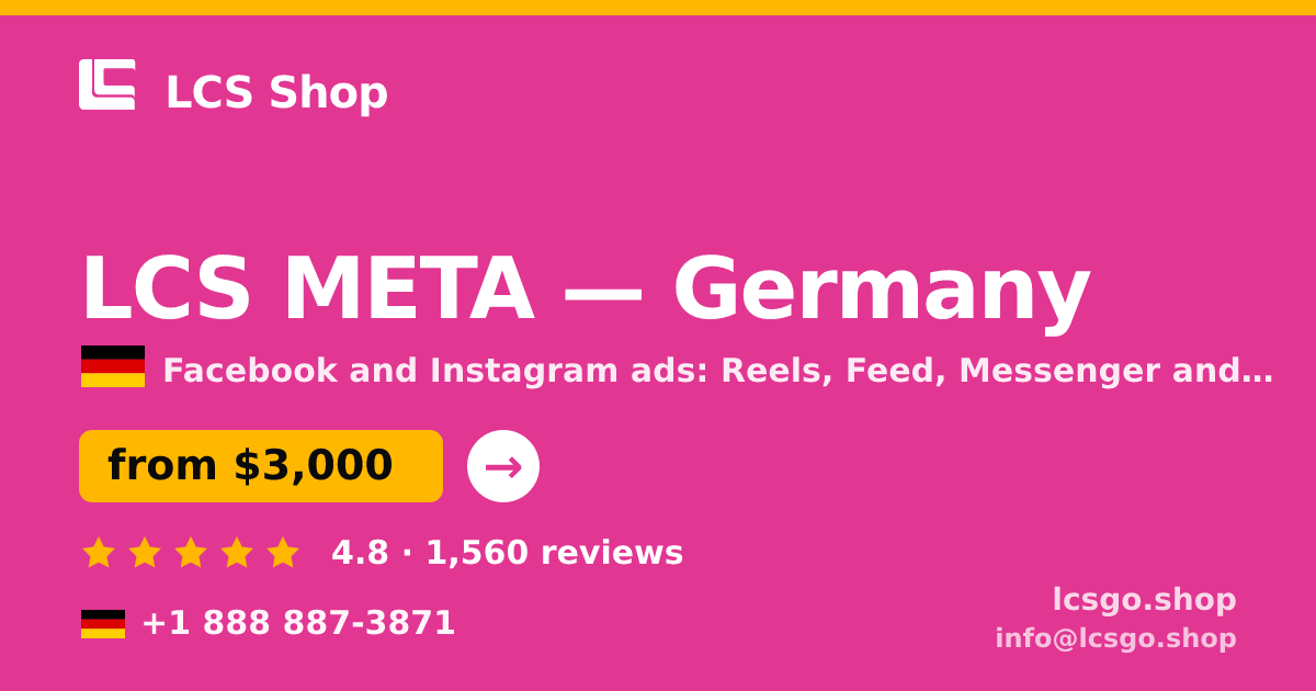 LCS META in Germany — from $3,000/mo, rated 4.8/5 by 1560 clients. LCS Shop.