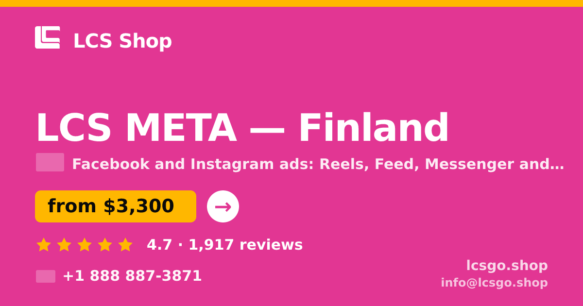 LCS META in Finland — from $3,300/mo, rated 4.7/5 by 1917 clients. LCS Shop.