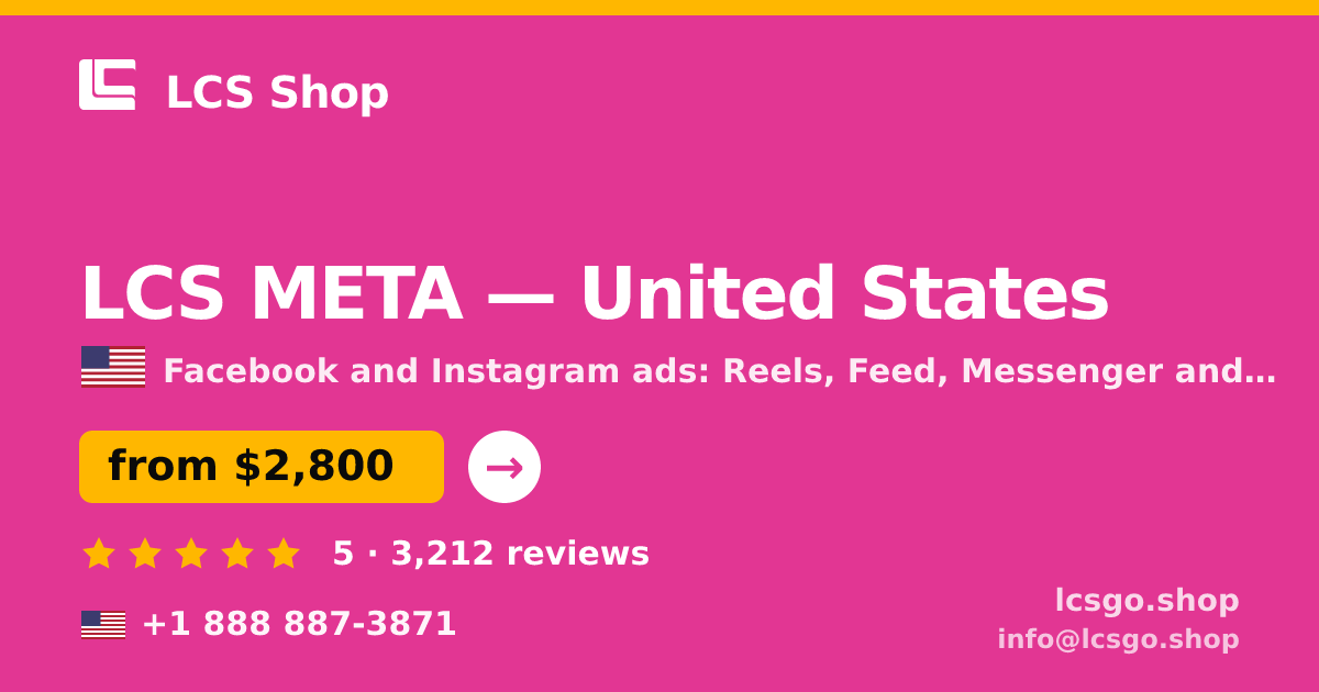 LCS META in United States — from $2,800/mo, rated 5/5 by 3212 clients. LCS Shop.