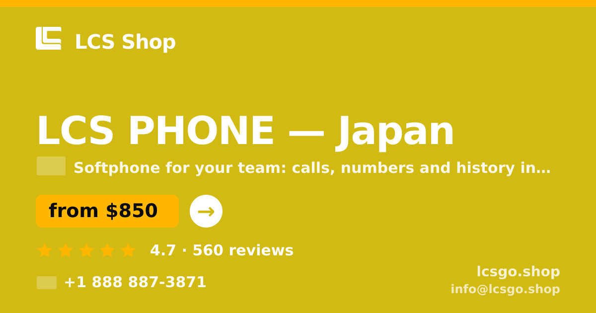 LCS PHONE in Osaka — from $1,000/mo, rated 4.5/5 by 889 clients. LCS Shop.
