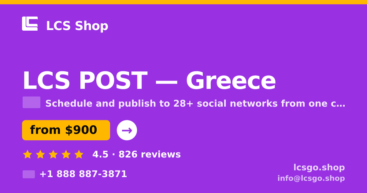 LCS POST in Athens — from $1,000/mo, rated 4.5/5 by 1114 clients. LCS Shop.