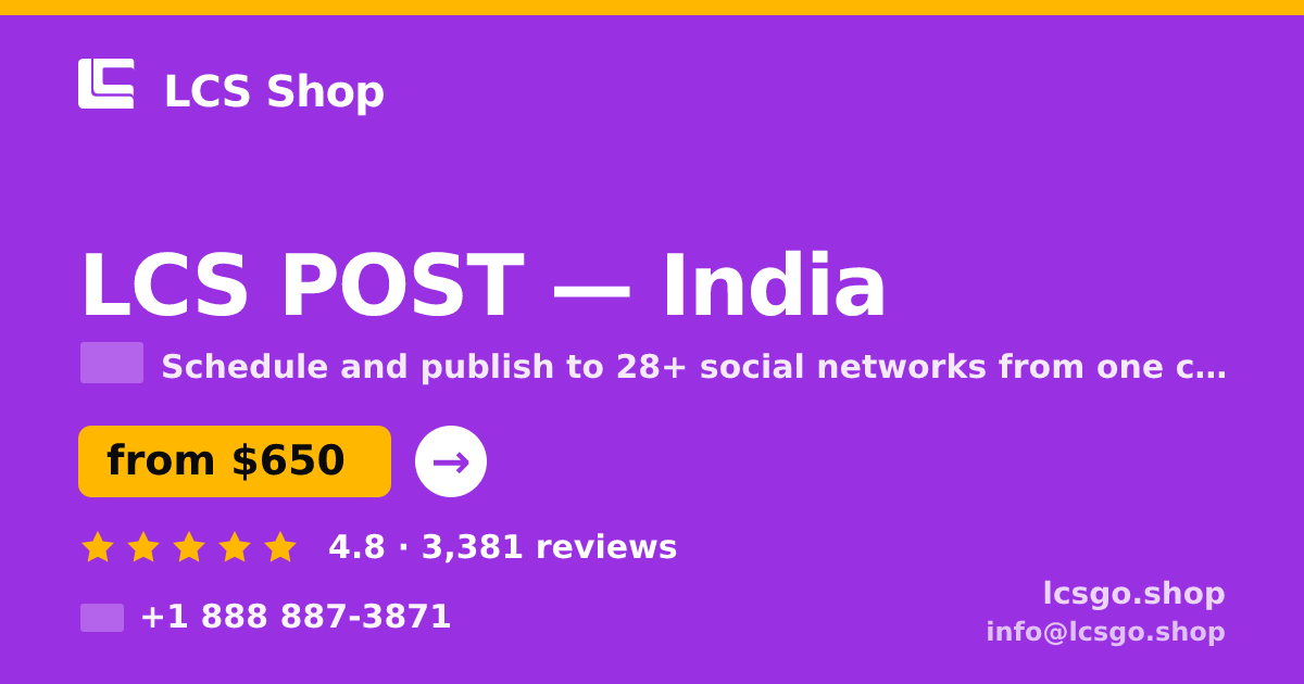 LCS POST in India — from $650/mo, rated 4.8/5 by 3381 clients. LCS Shop.