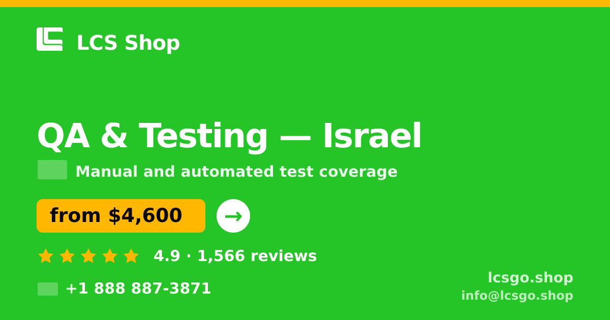 QA & Testing in Haifa — from $5,500, rated 4.8/5 by 3223 clients. LCS Shop.