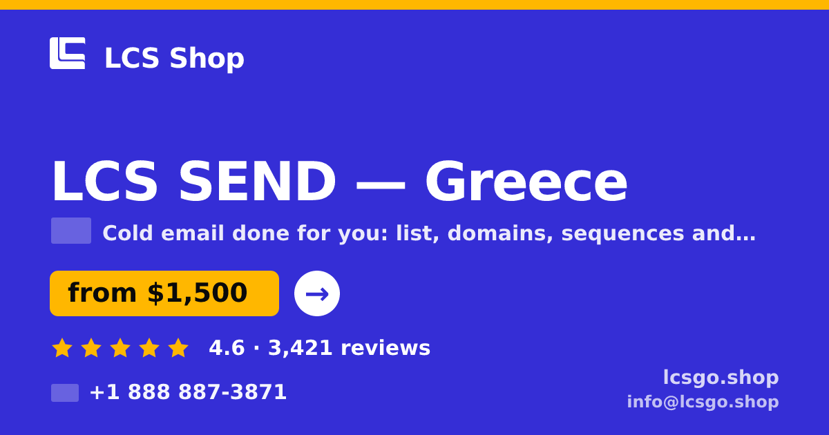 LCS SEND in Athens — from $1,200/mo, rated 5/5 by 1059 clients. LCS Shop.