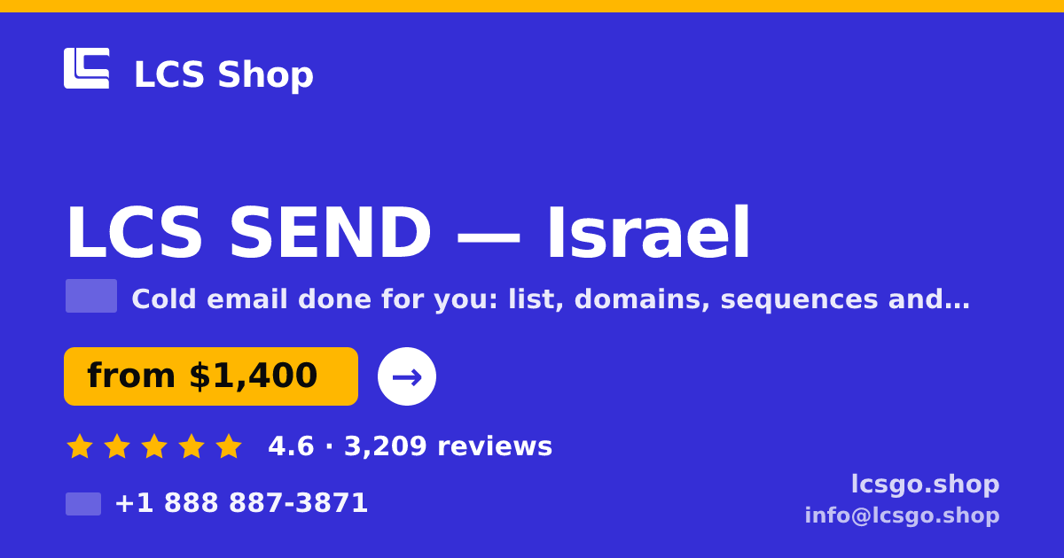 LCS SEND in Israel — from $1,400/mo, rated 4.6/5 by 3209 clients. LCS Shop.