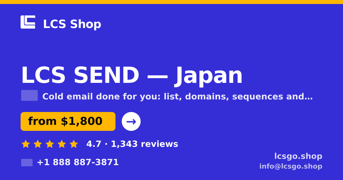 LCS SEND in Tokyo — from $1,500/mo, rated 5/5 by 2955 clients. LCS Shop.