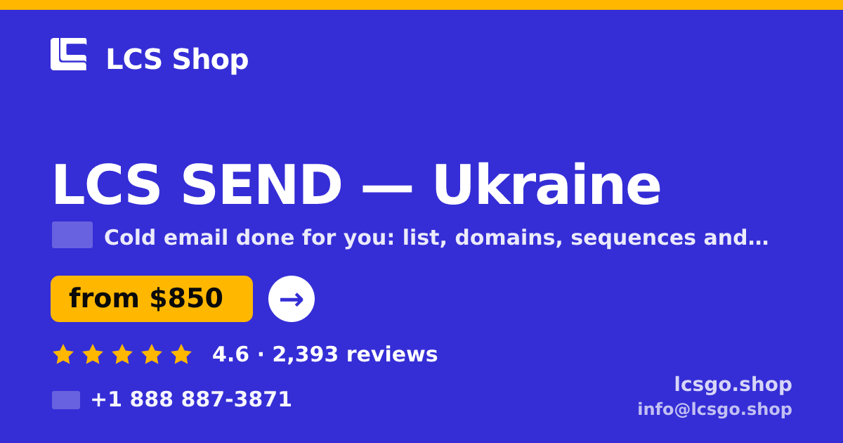 LCS SEND in Ukraine — from $850/mo, rated 4.6/5 by 2393 clients. LCS Shop.