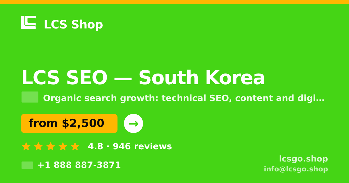 LCS SEO in Busan — from $2,700/mo, rated 4.5/5 by 1648 clients. LCS Shop.