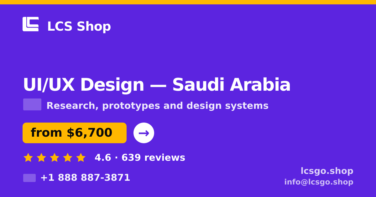 UI/UX Design in Dammam — from $7,800, rated 4.8/5 by 1557 clients. LCS Shop.