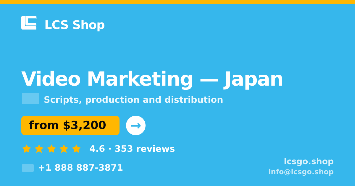 Video Marketing in Yokohama — from $4,600, rated 4.6/5 by 1764 clients. LCS Shop.