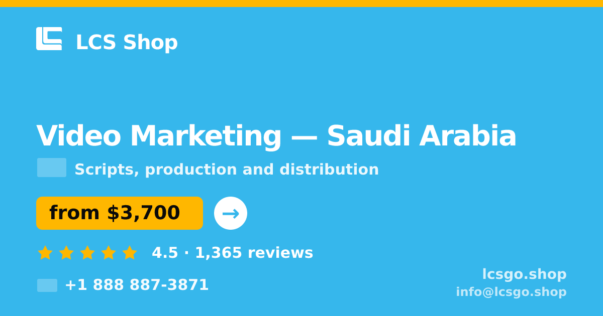 Video Marketing in Dammam — from $4,600, rated 4.7/5 by 2895 clients. LCS Shop.